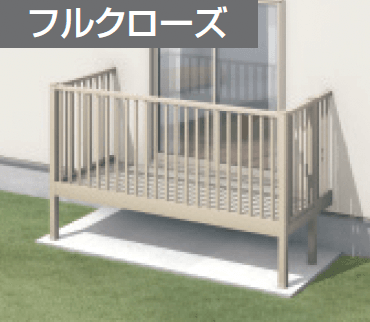 三協アルミの「オルネ特注品(庭置き式 たて太格子〈フルクローズ〉)」