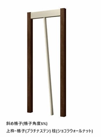 YKK APの「リレーリア スクリーン たて回転格子・斜め格子」のサブ画像5
