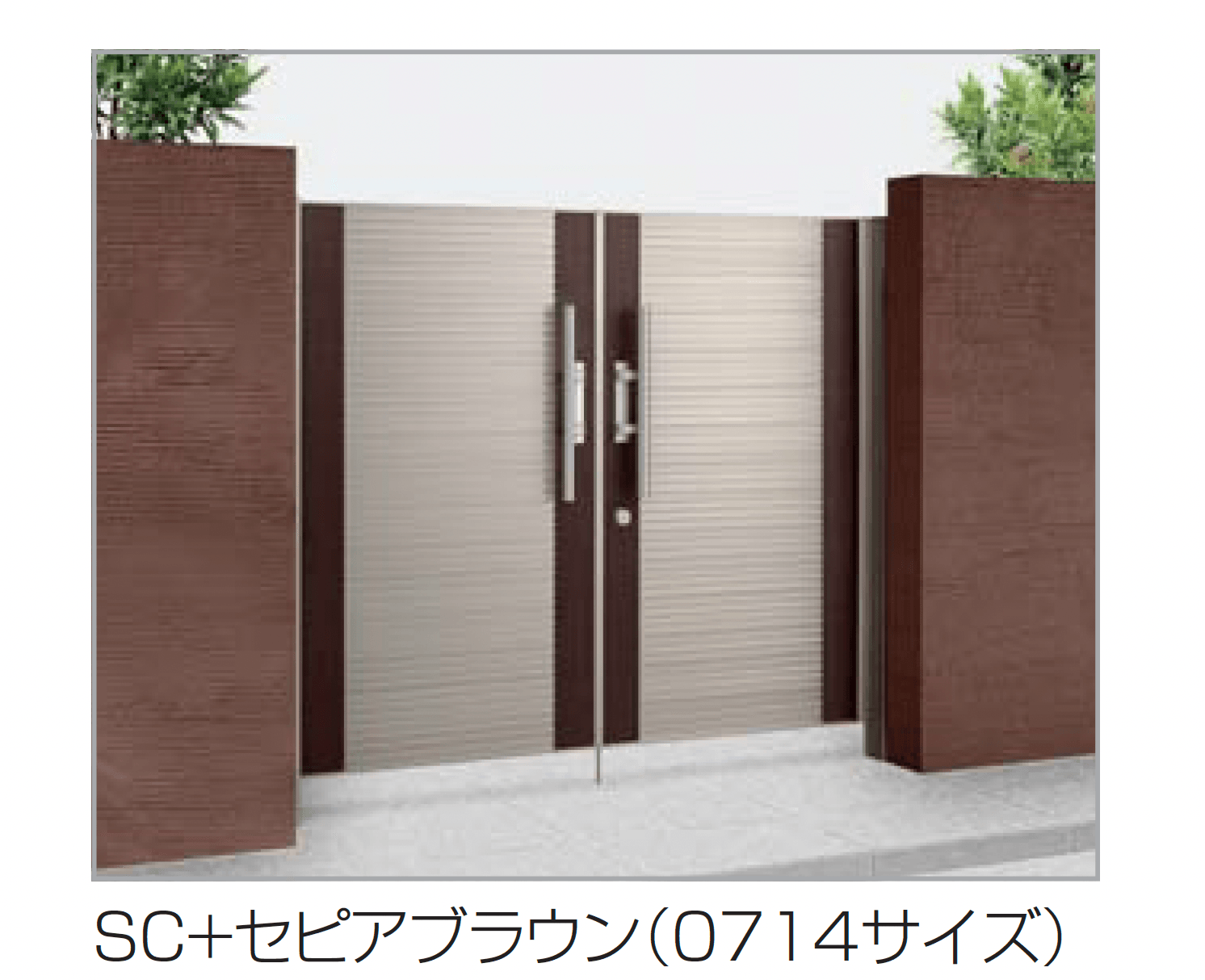 四国化成の「アルディ門扉4型」のサブ画像2