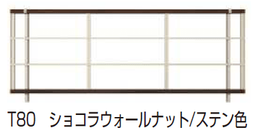 ルシアス フェンスYB3H型 横格子 【2024.6月発売】7