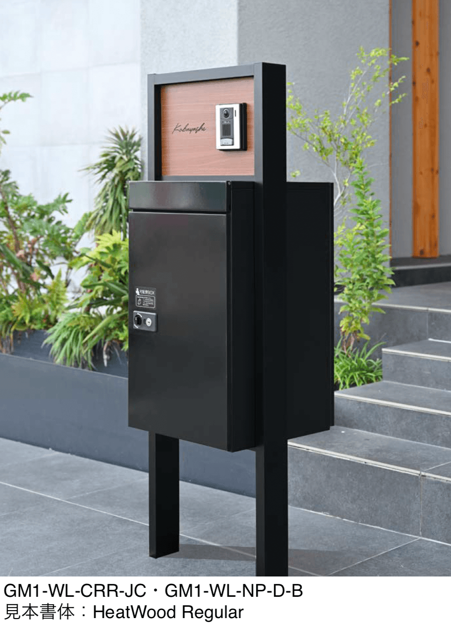 オンリーワンクラブの「ウォールカレ」のサブ画像2