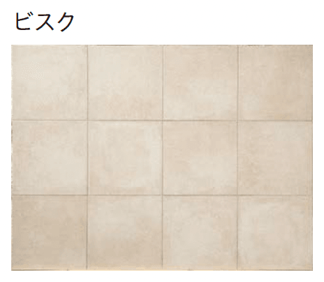 ユニソンの「フォロ」のサブ画像5