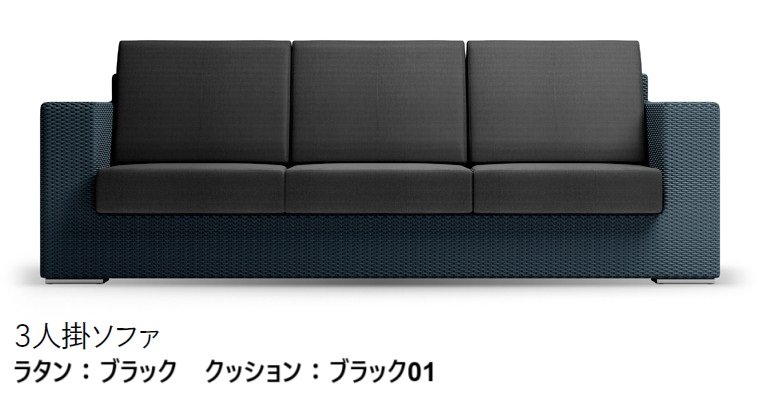 LIXILの「ガーデンファニチャー TYPE 001」のサブ画像12