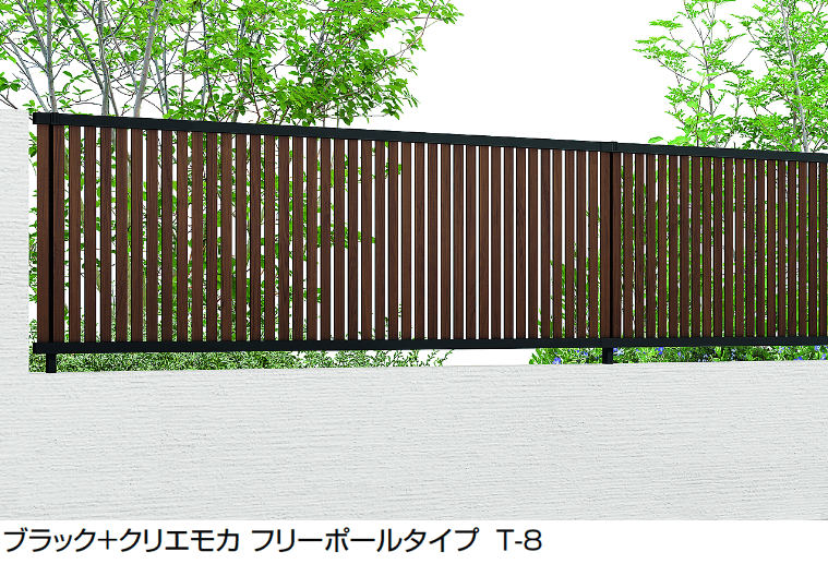 LIXILの「フェンスAB TS1型(縦スリット①)」のサブ画像10