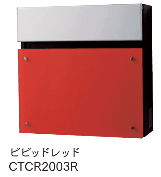 マチダコーポレーションの「フェイサスFF(フラットタイプ)」のサブ画像10