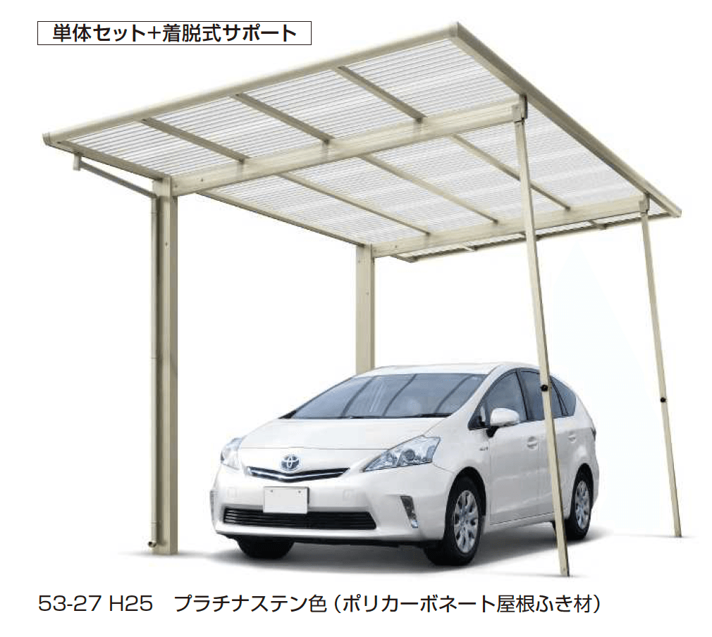 YKK APの「ファクトポート 600タイプ (単体)【2025年版】【廃番】」のサブ画像2