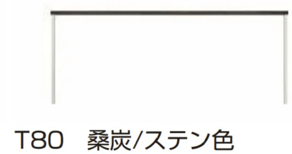 ルシアス フェンスLite A01型　横格子なし4