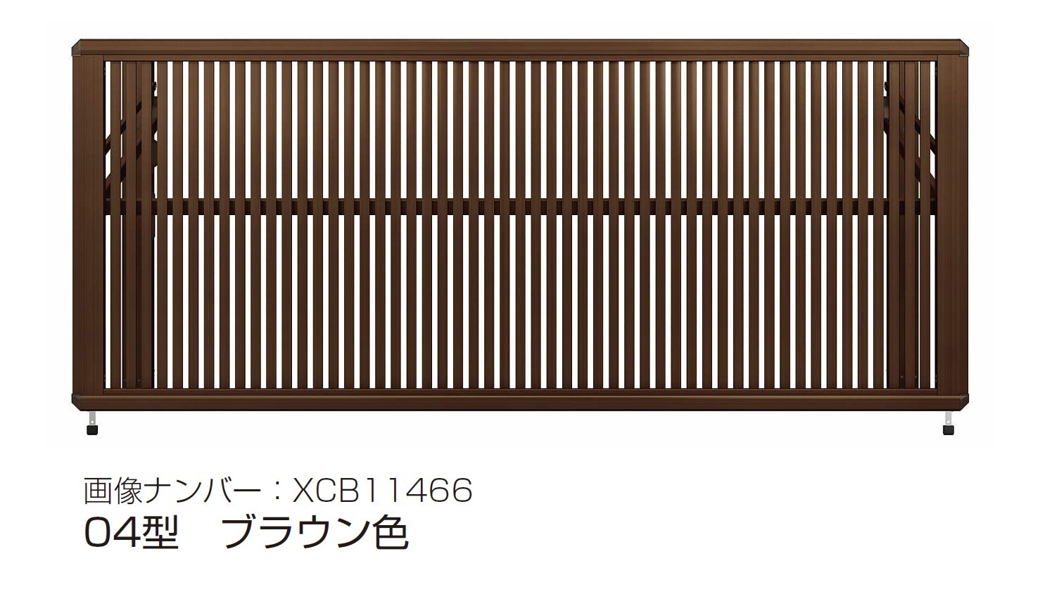 YKK APの「ルシアス アップゲート 04型 手動タイプ電動タイプ【2024年版】」のサブ画像12