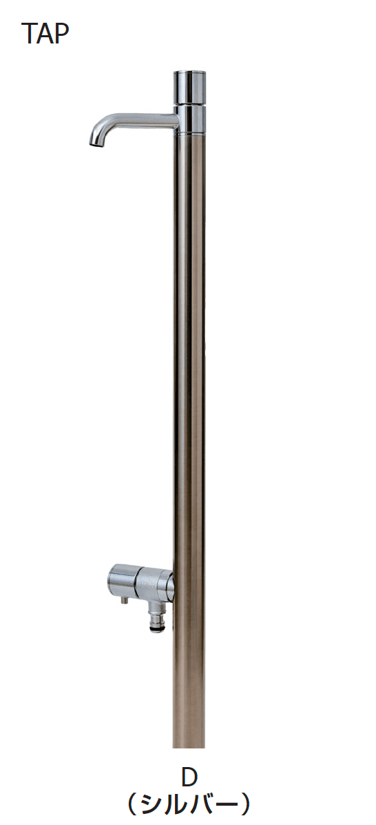 ギャザーの「水栓柱/パン」のサブ画像2