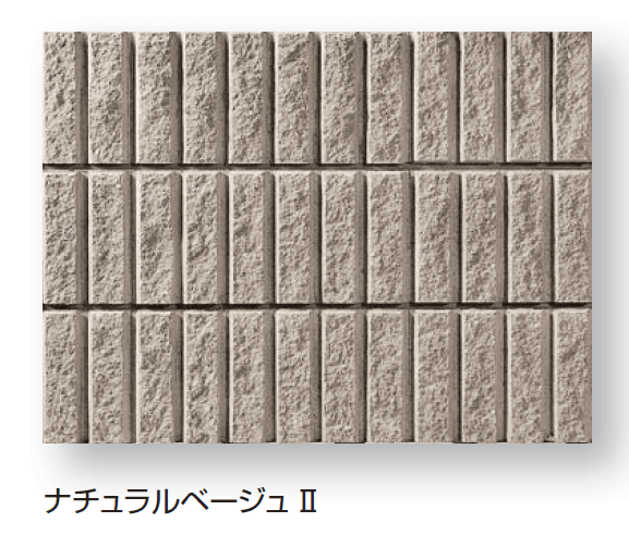 久保田セメント工業の「バリュー5」のサブ画像5