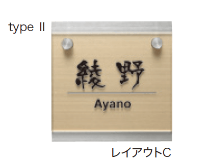 ゆとりの「ワンロック レジェ 【2022年版】」のサブ画像1