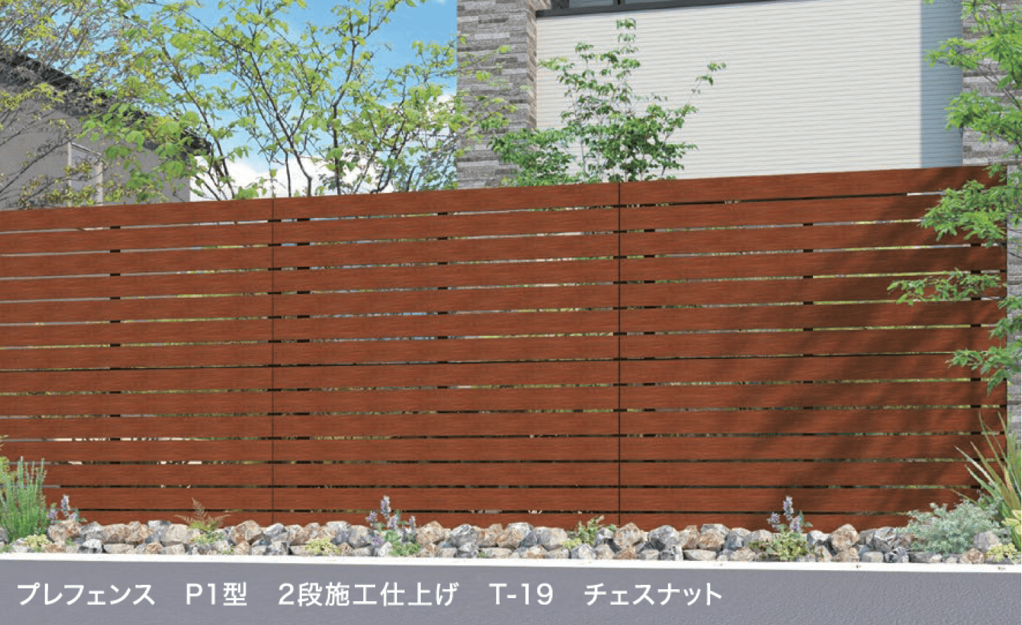 F&Fの「プレフェンス P1型」のサブ画像1