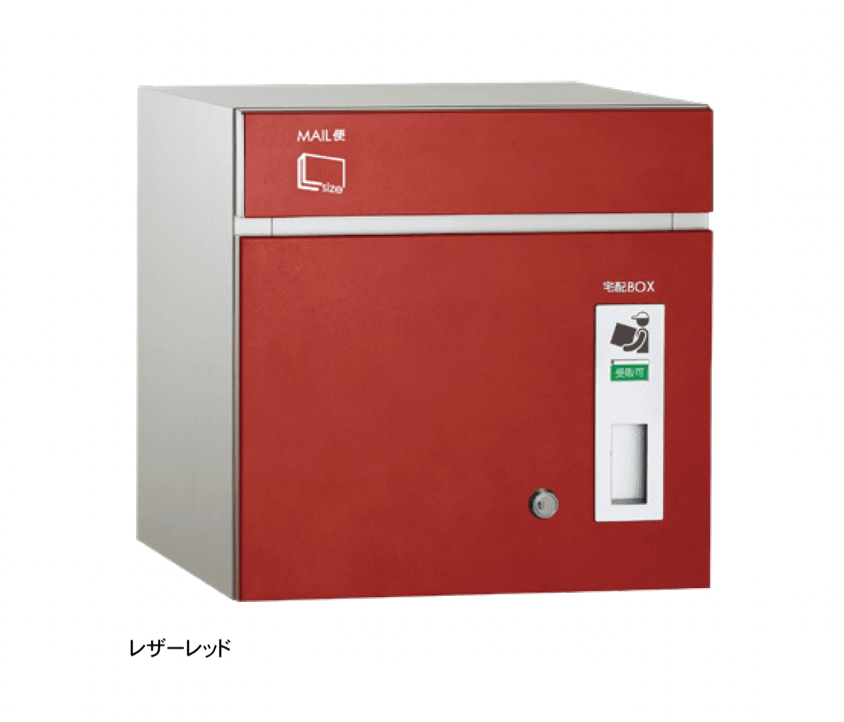 ゆとりの「コルディア 80」のサブ画像1