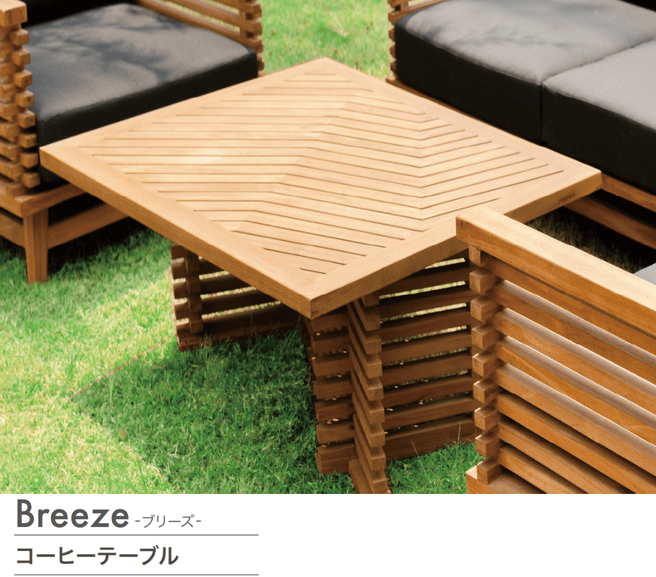 ゆとりの「ガーデンファニチャー(チーク材)」のサブ画像1