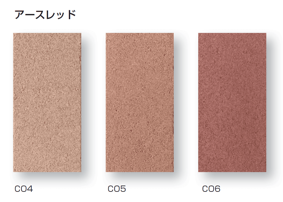 久保田セメント工業の「コレクション」のサブ画像5