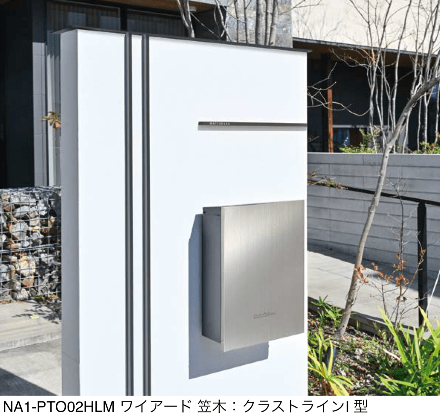 オンリーワンクラブの「オーパス クール」のサブ画像1