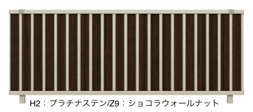 YKK APの「ルシアス フェンスF01型 たて目隠し【2023年版】」のサブ画像6