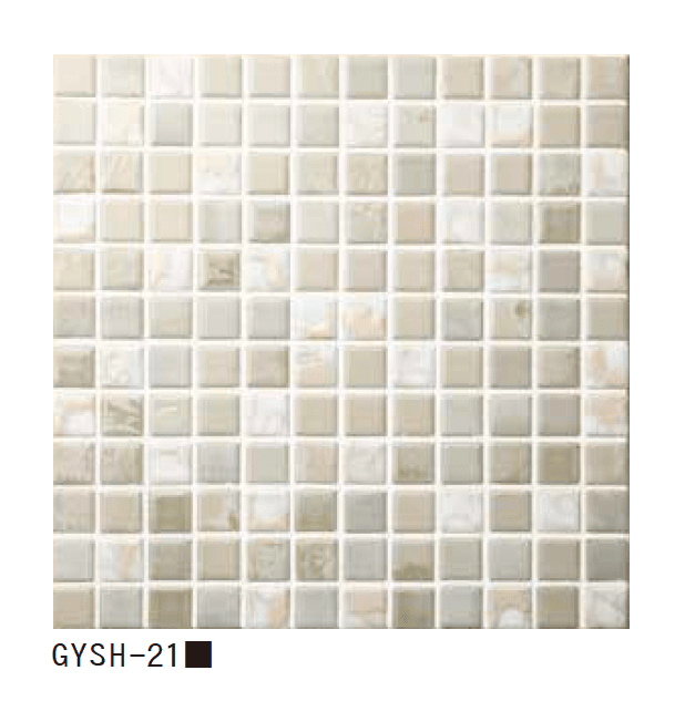 ゆとりの「シャクヤク【2023年版】」のサブ画像2