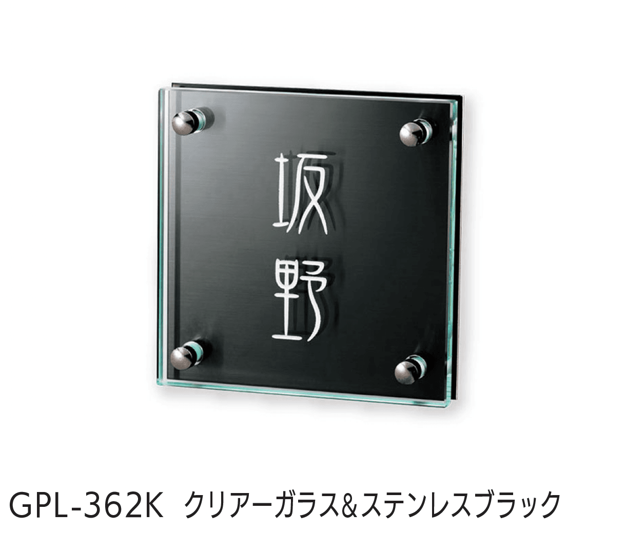 福彫の「クリアーガラス」のサブ画像4