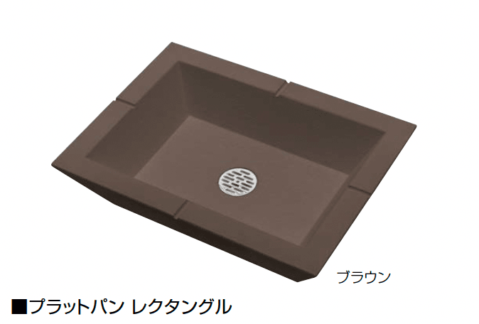 オンリーワンクラブの「プラットパン」のサブ画像10