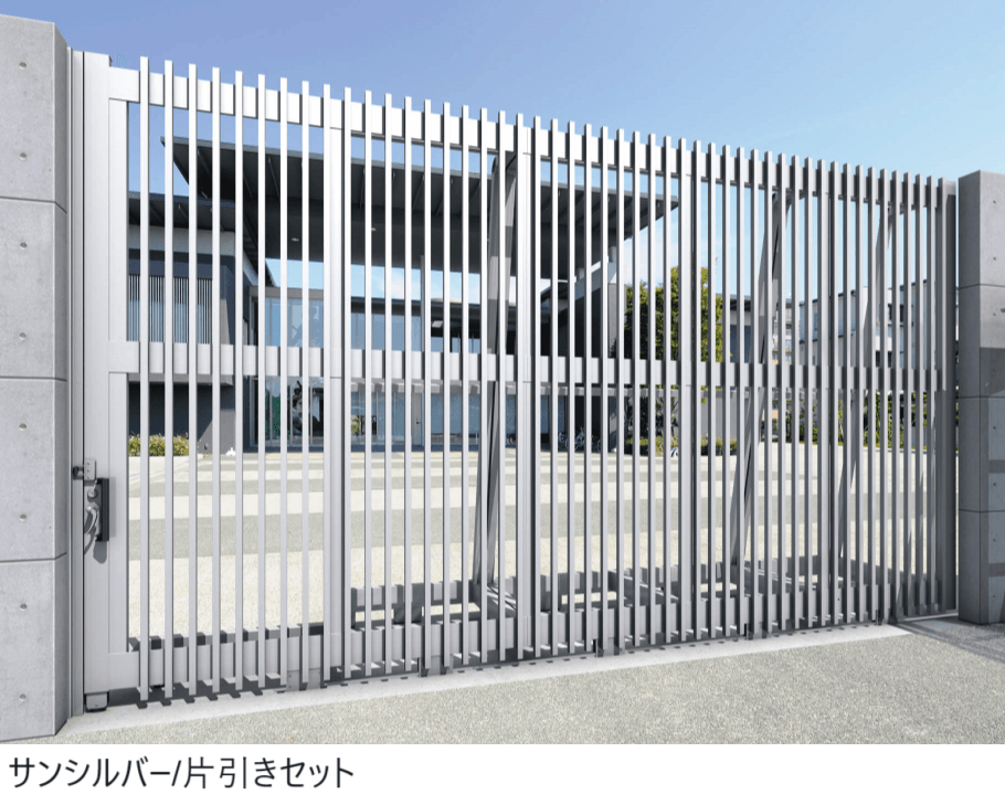 三協アルミの「グラフェードGU ハイタイプ 格子タイプ」