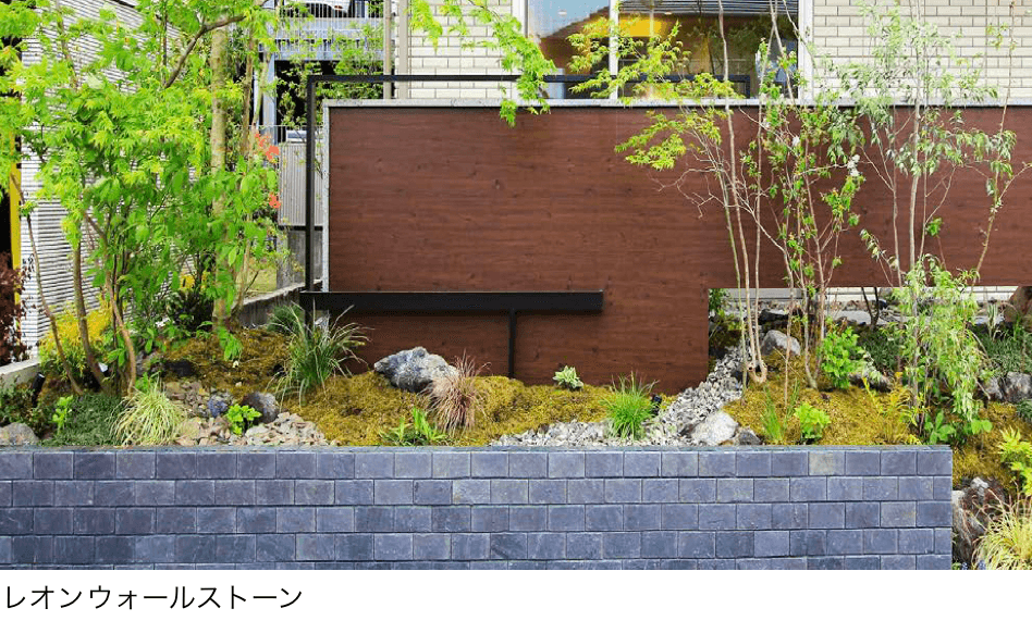 エクシスランドの「レオン ブラックスレート (壁貼材)」