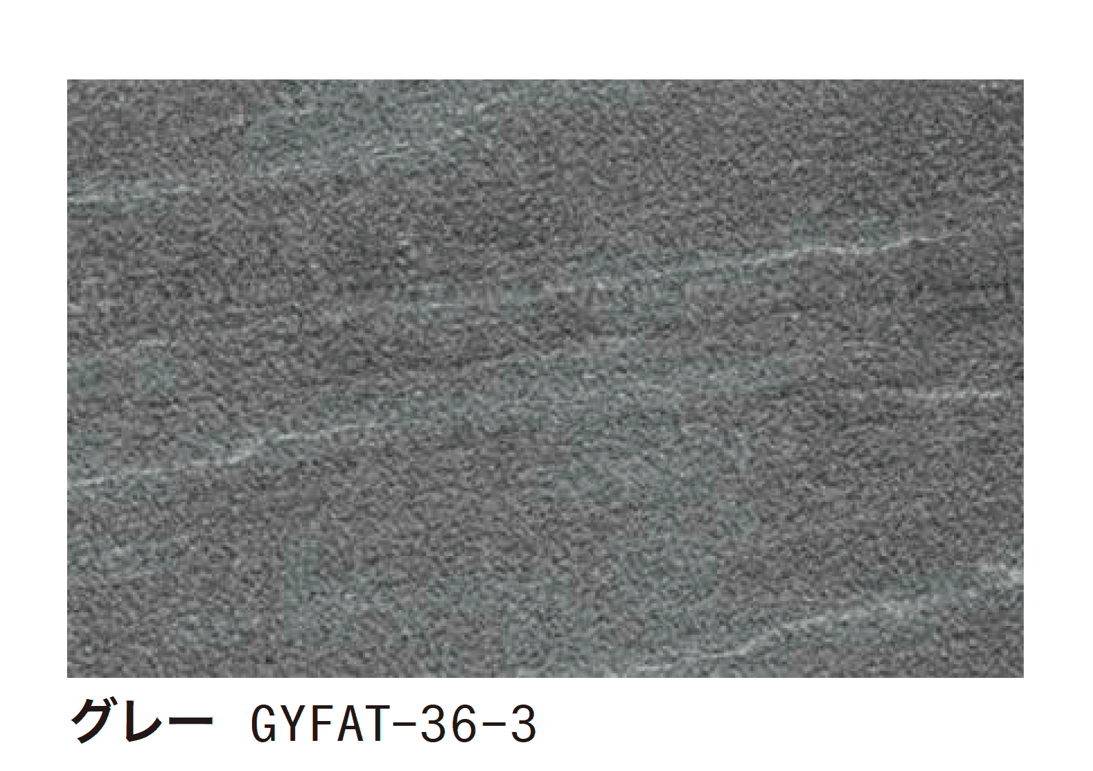 ゆとりの「フローリス」のサブ画像4