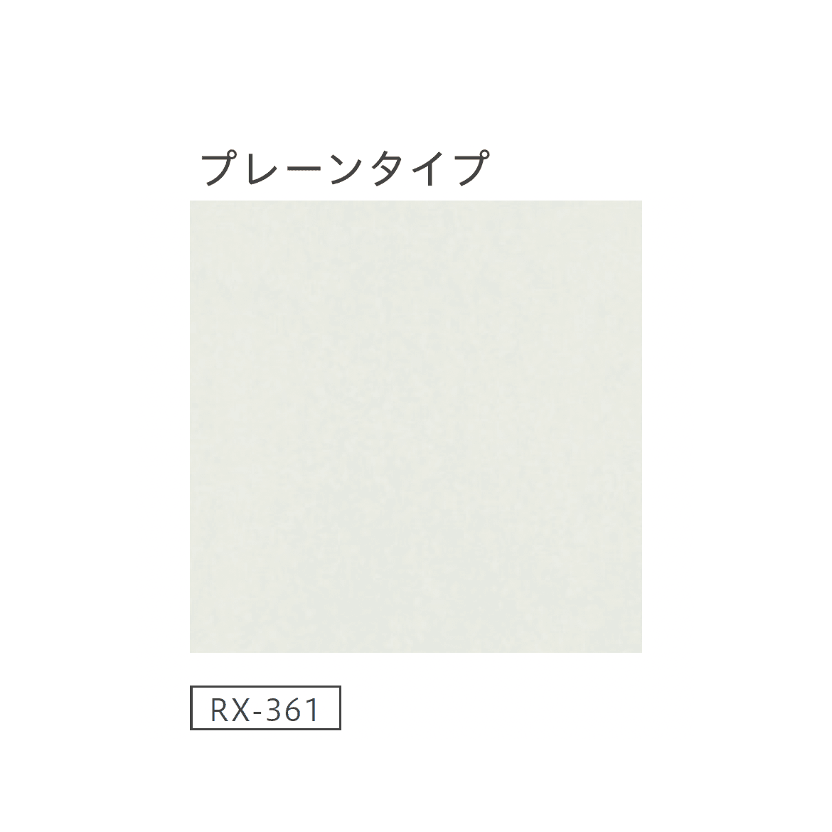 リビエラの「ヴェトロモザイク」のサブ画像15