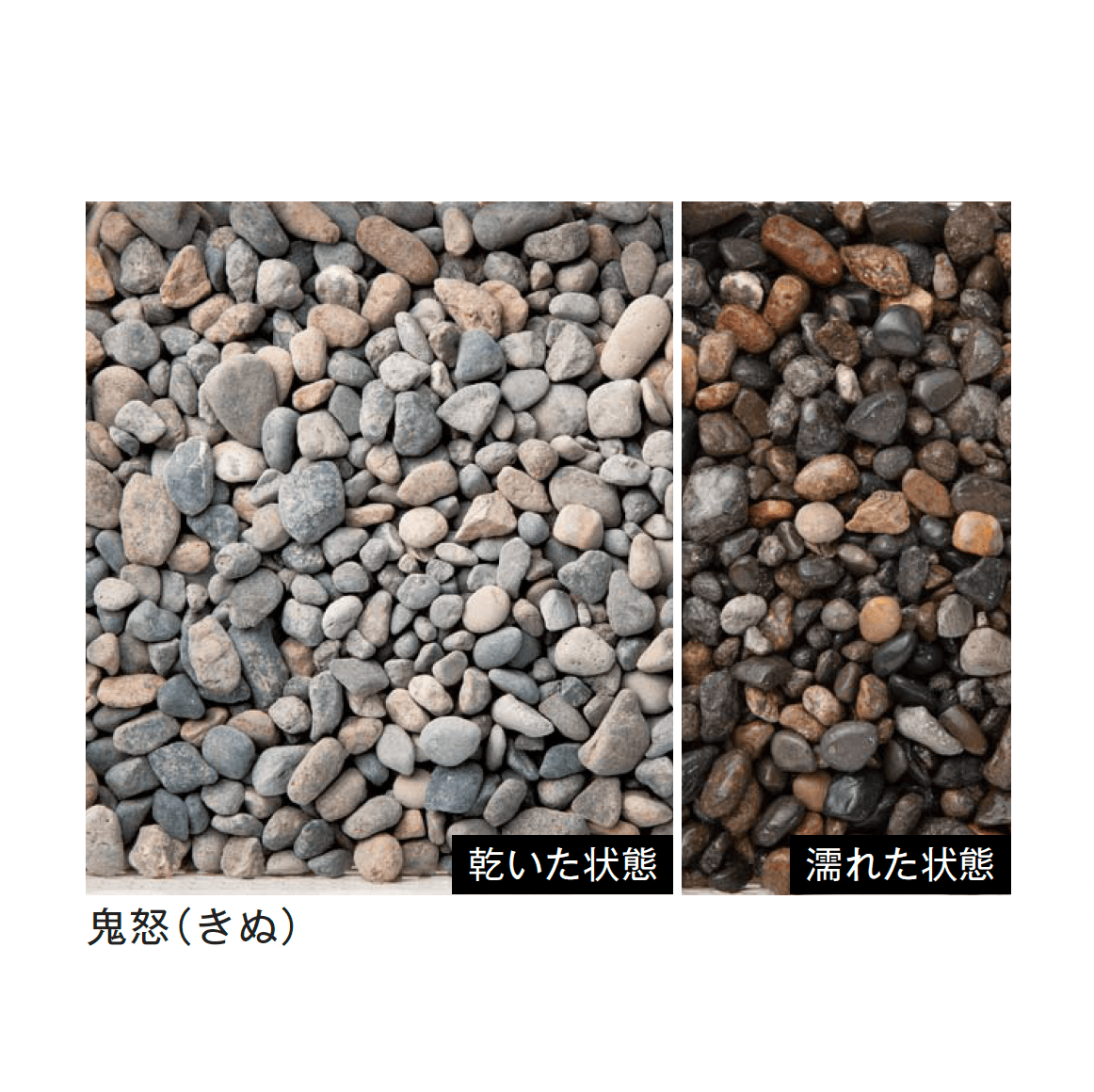 メイクランドの「トンパック」のサブ画像19
