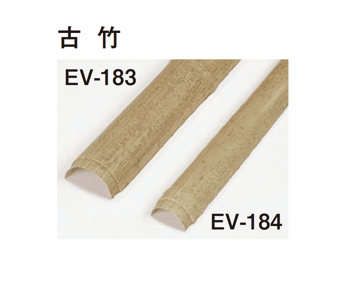 タカショーの「エバーバンブー®︎ボード 京庵®︎格子ボード」のサブ画像8