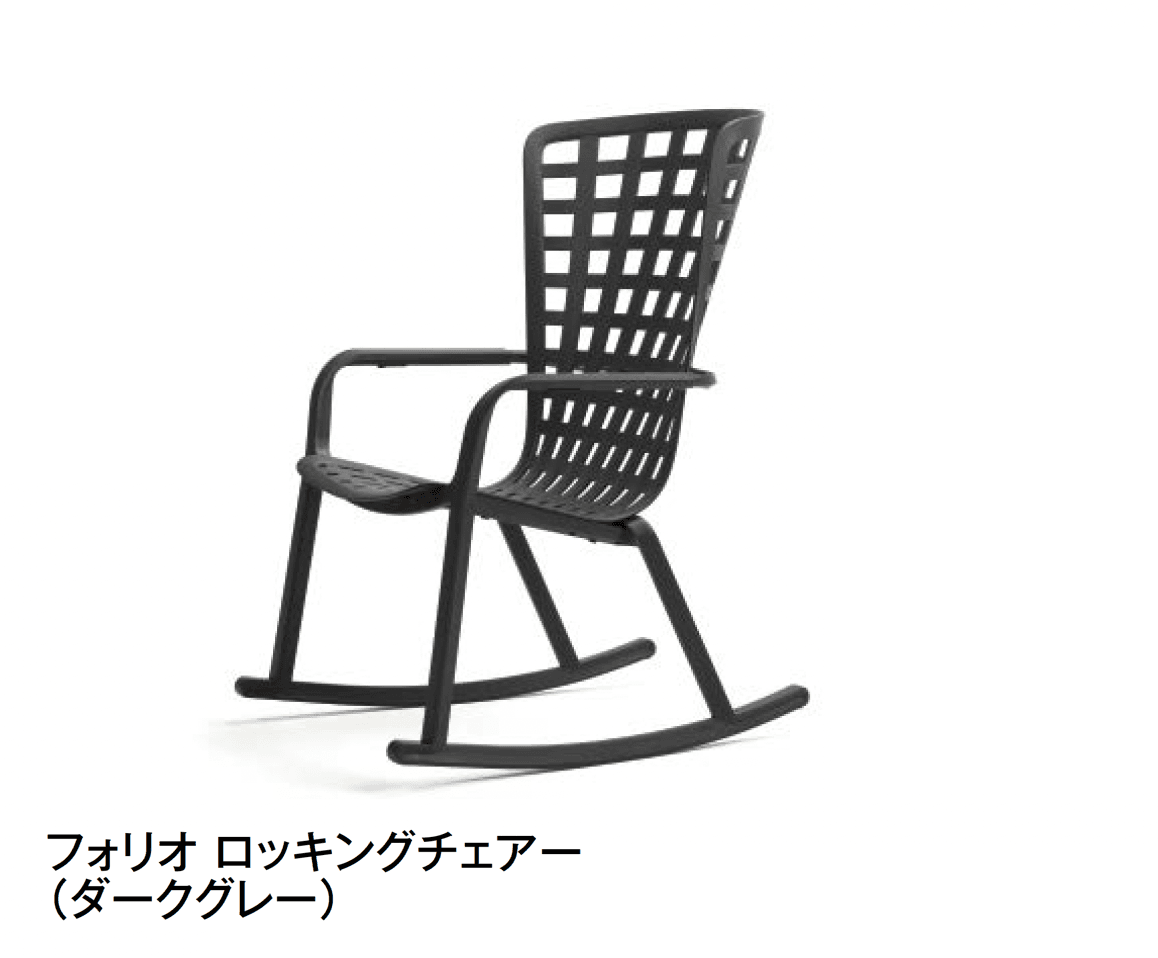 タカショーの「フォリオ【2024年版】」のサブ画像3