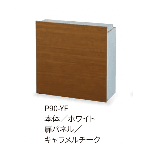 丸三タカギの「メイリーフ」のサブ画像4