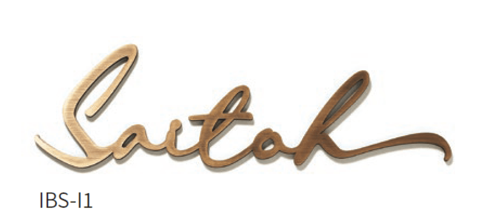 丸三タカギの「アイビス」のサブ画像7