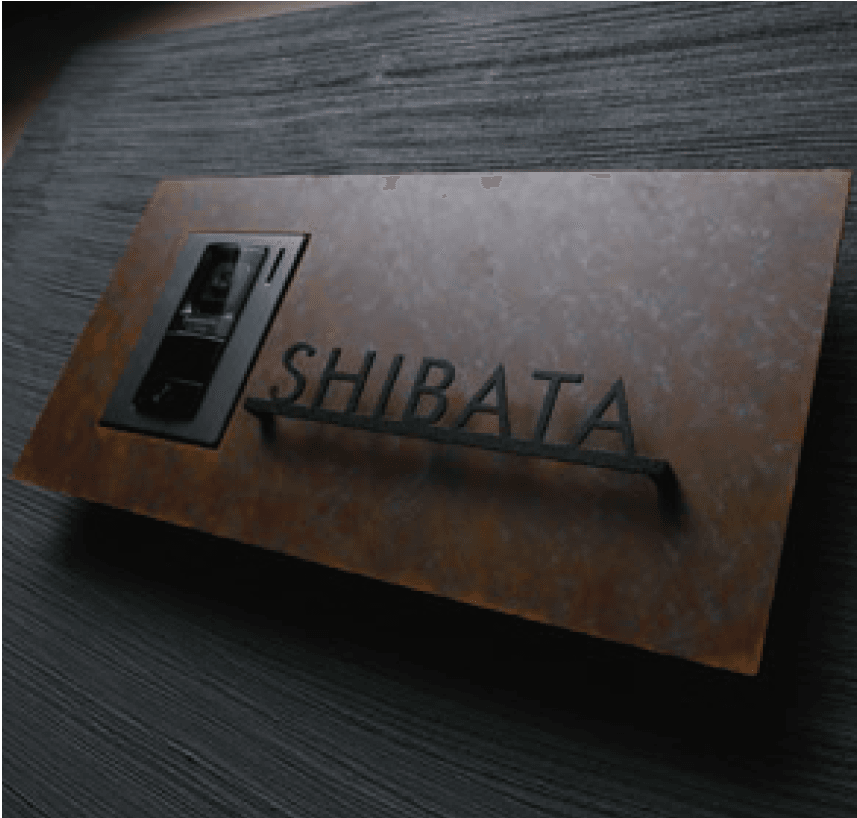 丸三タカギの「アムドL」