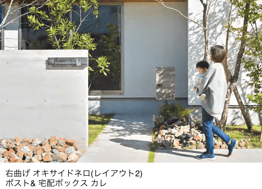 オンリーワンクラブの「ラミナム インターホンカバー エルガーレ」のサブ画像2