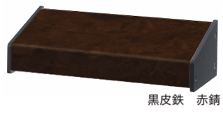 エスビックの「リーベシリーズ フラドラ【2024年版】」のサブ画像7