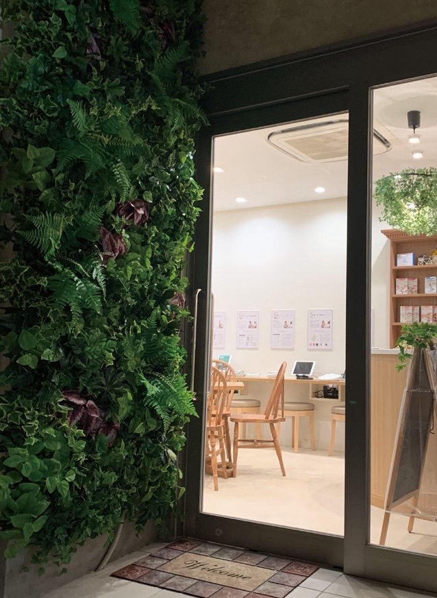 ゆとりの「ぴたっとグリーン【2024年版】」のサブ画像1