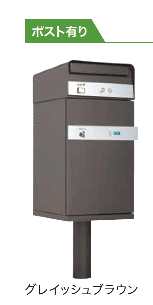 ゆとりの「ケイト【2023年版】」のサブ画像2