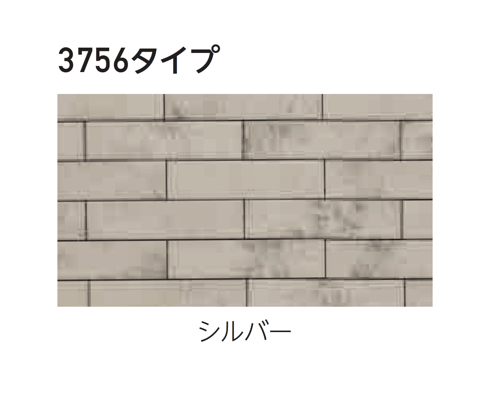 エスビックの「ロシェ・ナチュラル」のサブ画像26