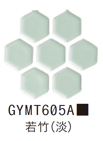 ゆとりの「ヘキサゴン プレーン【2024年版】」のサブ画像6