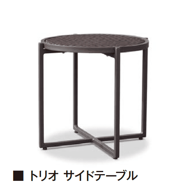 エクシスランドの「ケイ・ラウコード トリオ テーブル」のサブ画像2