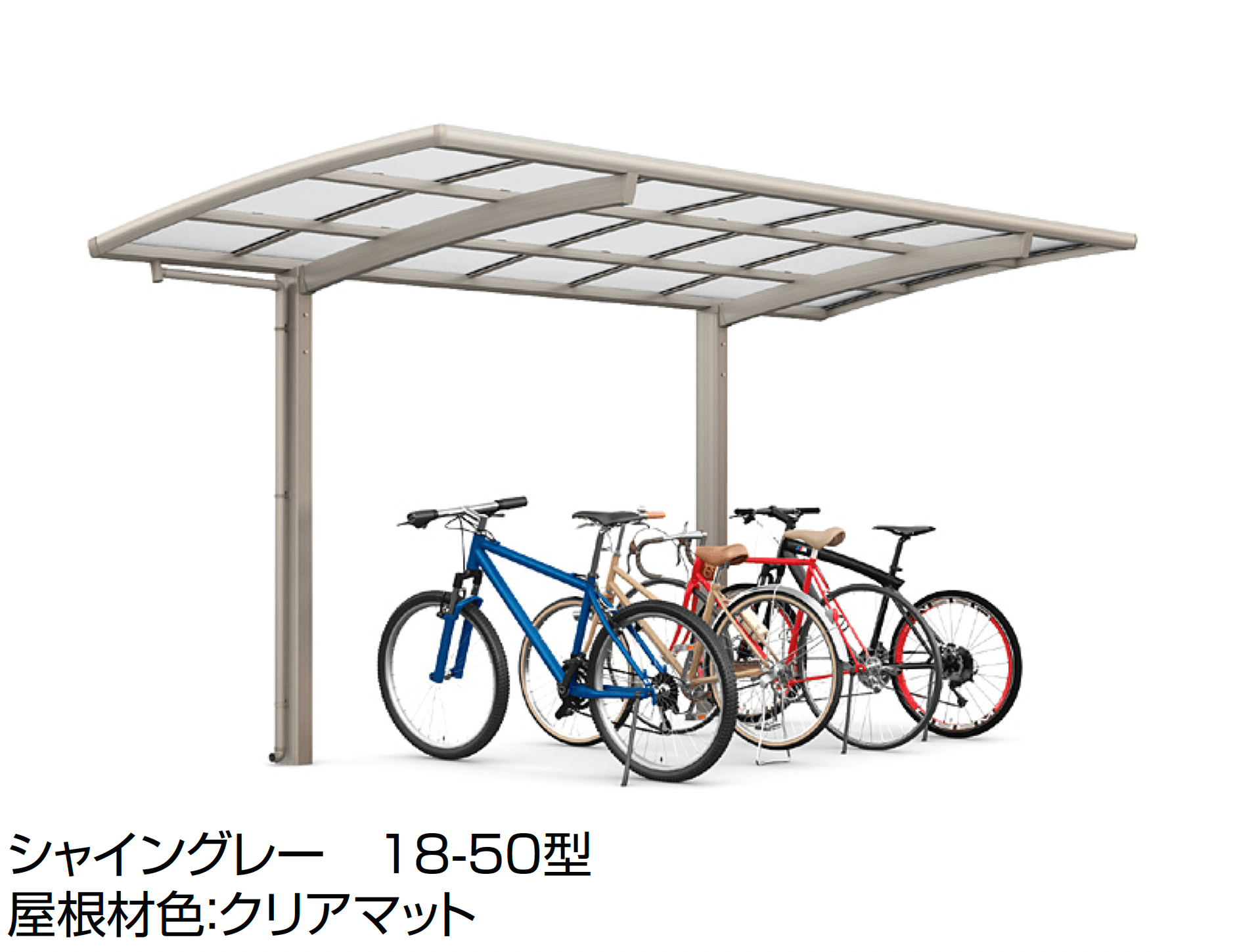 LIXILの「フーゴ R ミニ」のサブ画像4