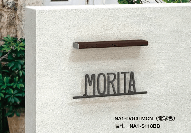 オンリーワンクラブの「シンライト【2023年版】」のサブ画像6