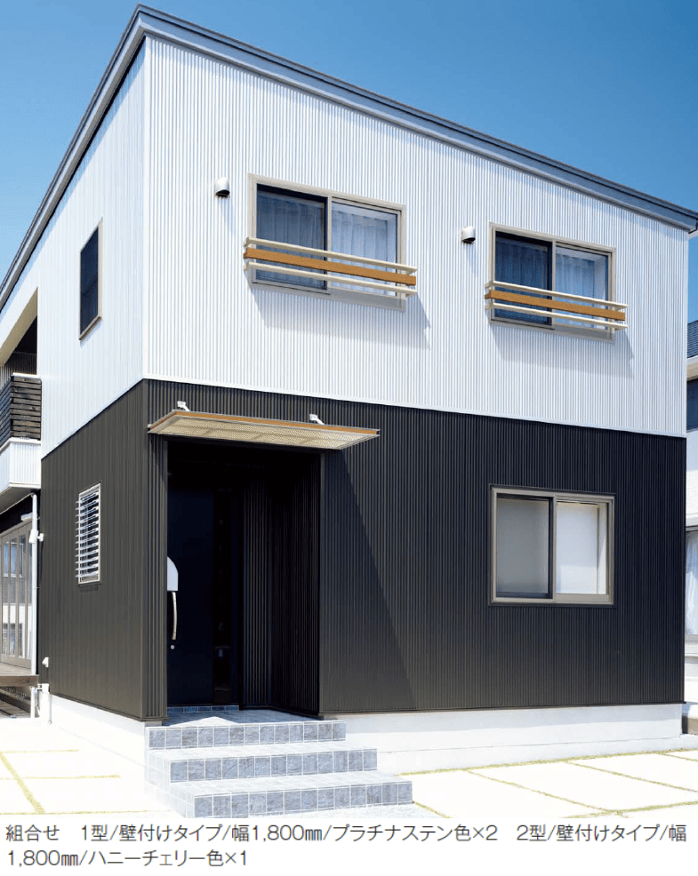 YKK APの「ルシアス 窓手すり【2024年版】」のサブ画像6