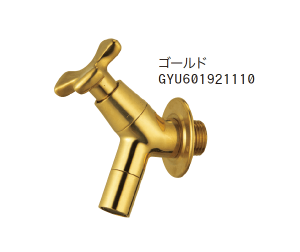 ゆとりの「プレーンフォーセット フラワー」