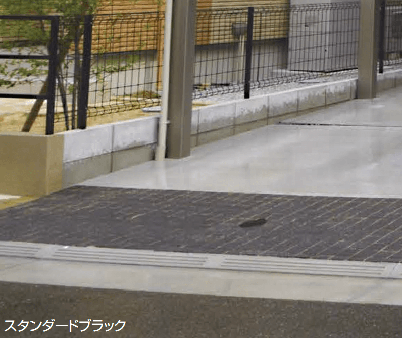 久保田セメント工業の「ストーンパーク」のサブ画像2