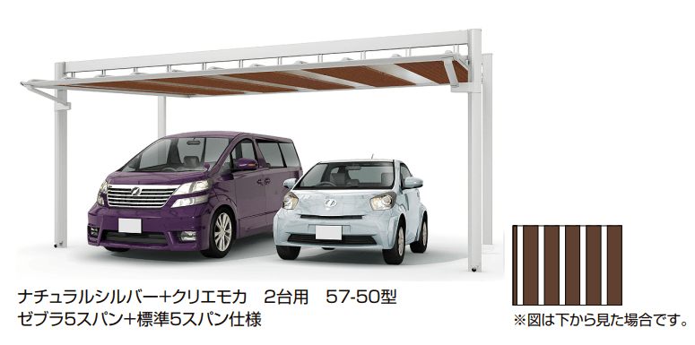LIXILの「アーキフィールド カールーフ 2台用」