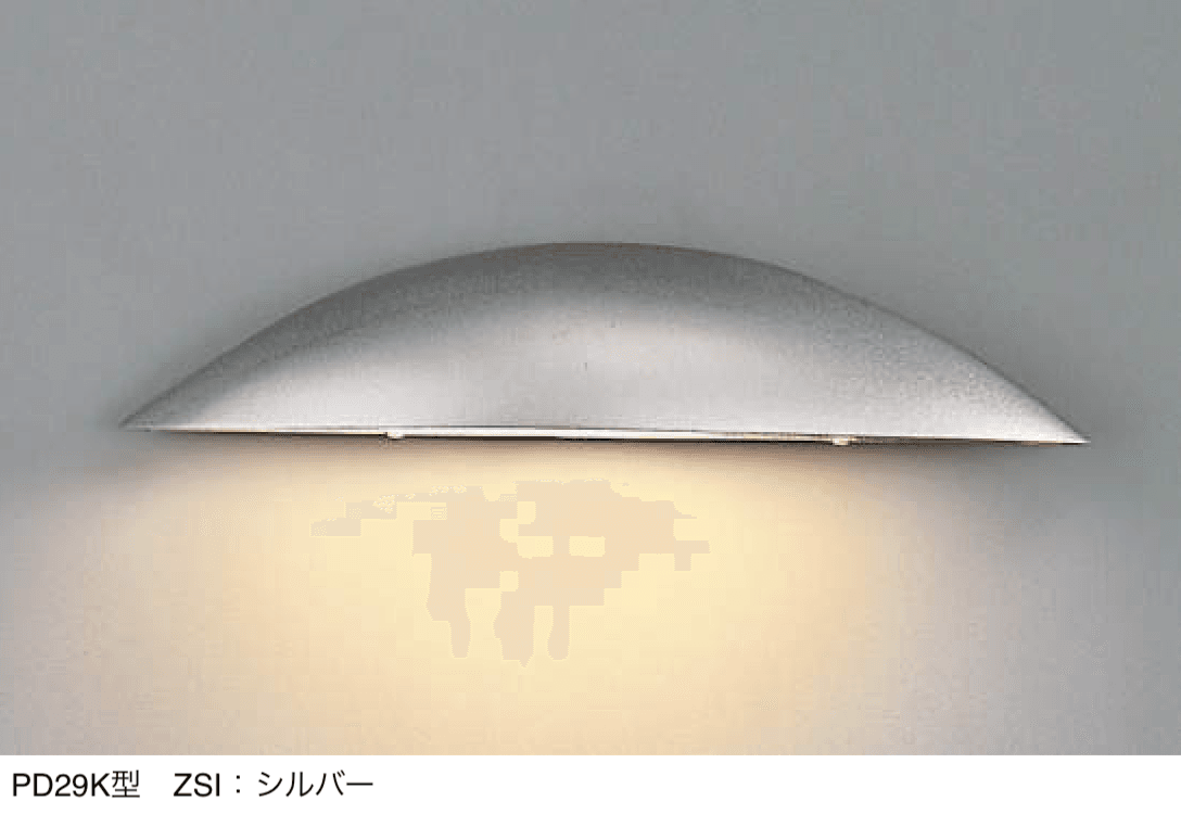 三協アルミの「ポーチライト」のサブ画像14
