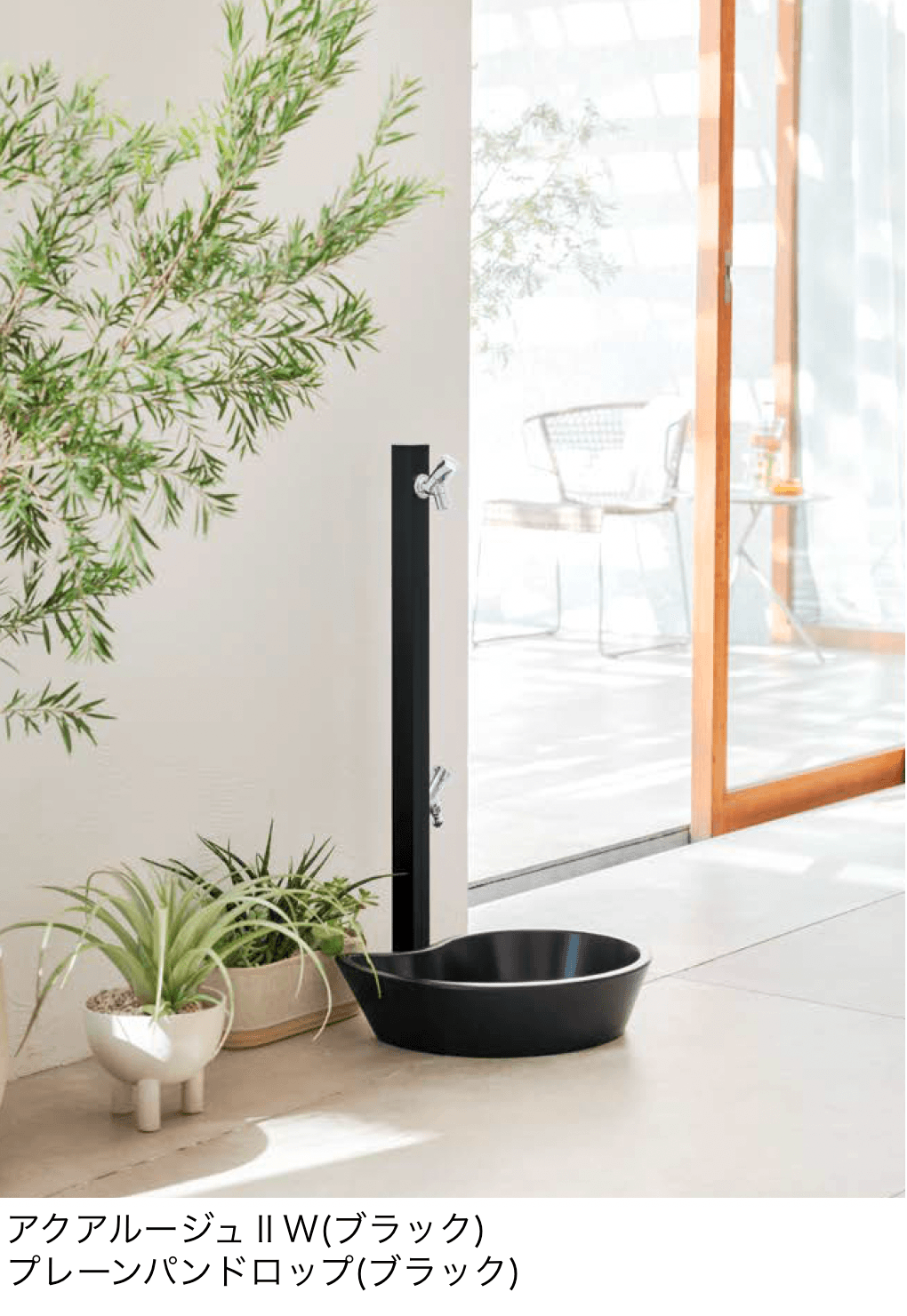 オンリーワンクラブの「アクアルージュⅡ/アクアルージュⅡW」のサブ画像2