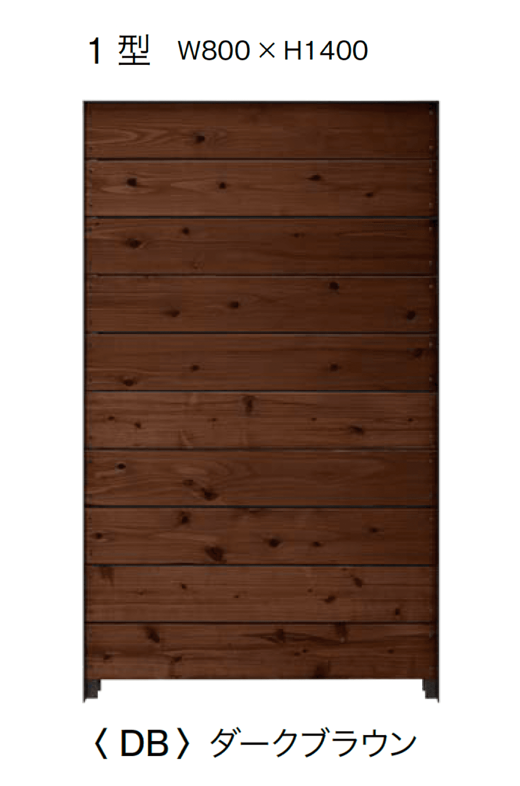 オンリーワンクラブの「ウッドボーイ」のサブ画像4